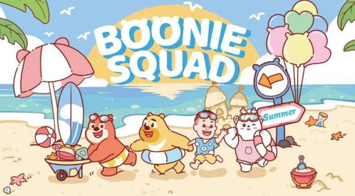 實豐文化與《熊熊樂園》攜手，共創智能玩具與綜藝新篇章