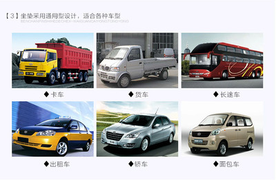 夏季必備，涼爽駕駛 多功能透氣通風(fēng)汽車坐墊全面評測
