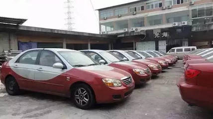 下線出租車便宜的秘密 購買前必須了解的風(fēng)險(xiǎn)與注意事項(xiàng)