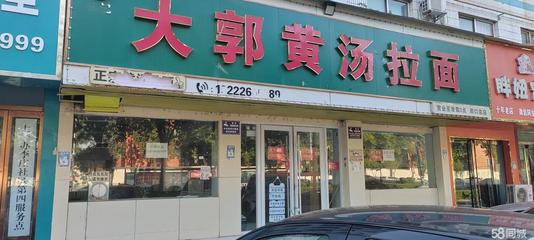 周口汽車東站100-200米上水商鋪出租，交通便利，商業(yè)潛力巨大