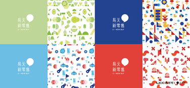 工業(yè)設(shè)計(jì)到品牌體驗(yàn) 構(gòu)建市場成功的產(chǎn)品設(shè)計(jì)全鏈路
