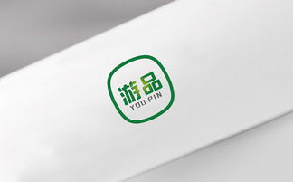 游品品牌建設(shè) 設(shè)計(jì)引領(lǐng)，策劃驅(qū)動的多維系統(tǒng)構(gòu)建