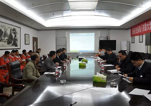設(shè)備公司召開2017年度勞務(wù)供方初評會議 共促勞務(wù)服務(wù)新篇章